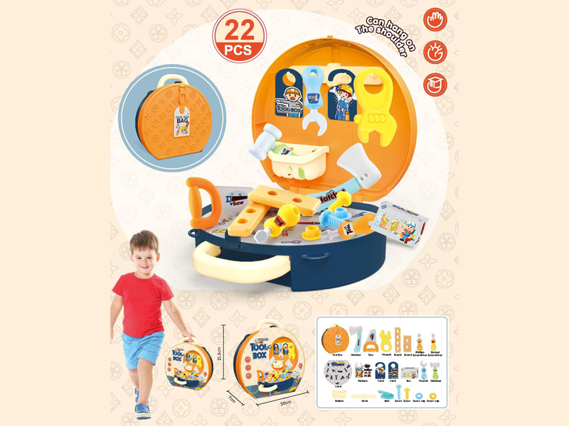 22PCS Tools Suitcase