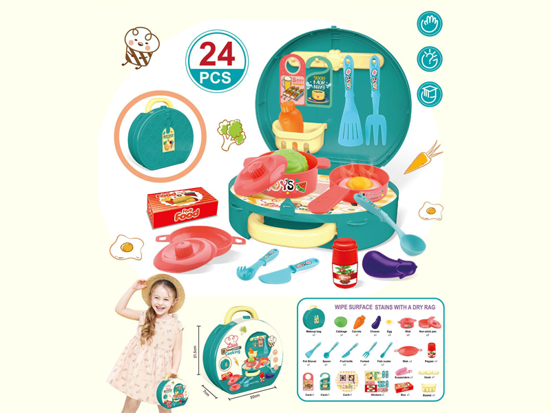 24PCS Kitchen Toy Suitcase