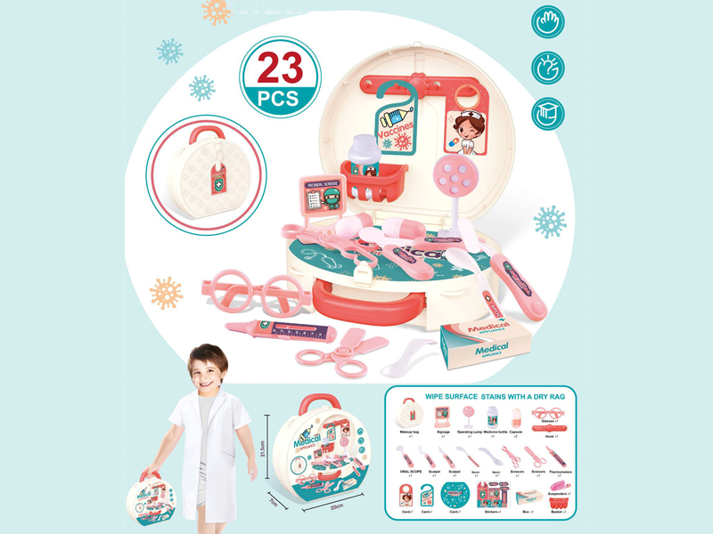 23PCS Doctor Toy Suitcase