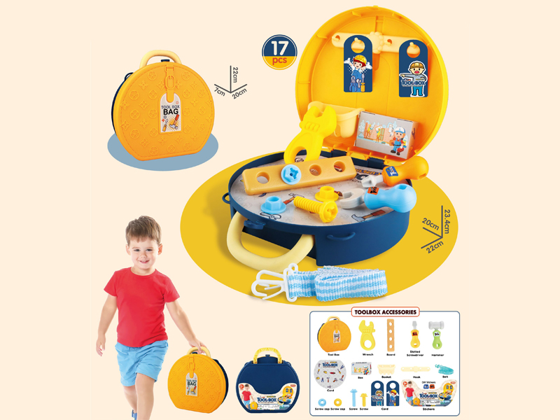 17PCS Tools Suitcase