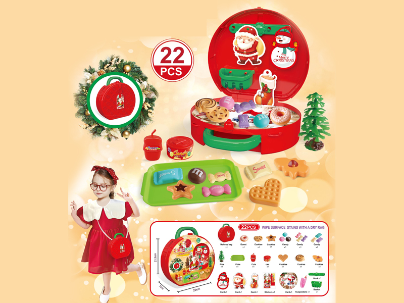 22PCS Christmas Suitcase