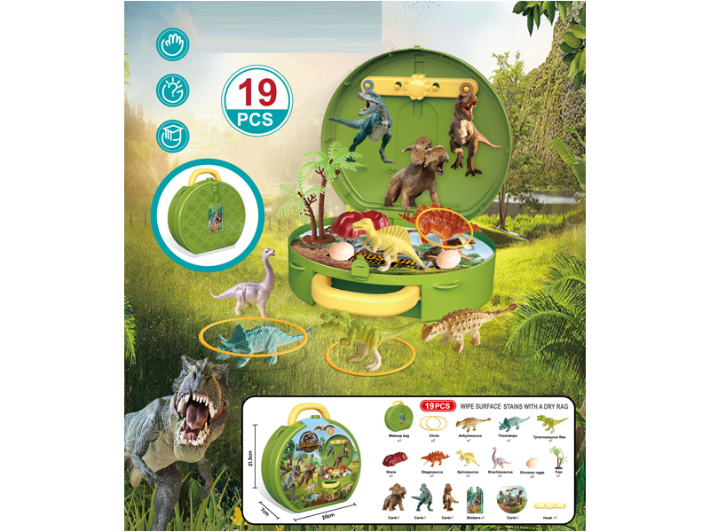 19PCS Dinosaur Suitcase