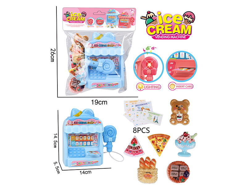 Simulated Ice Cream Vending Machine With Light And Sound(Blue)