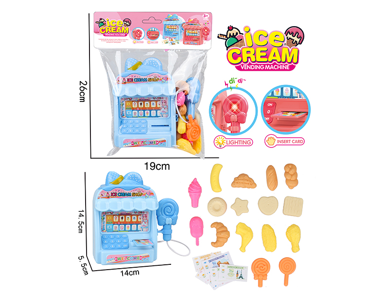 Simulated Ice Cream Vending Machine With Light And Sound(Blue)