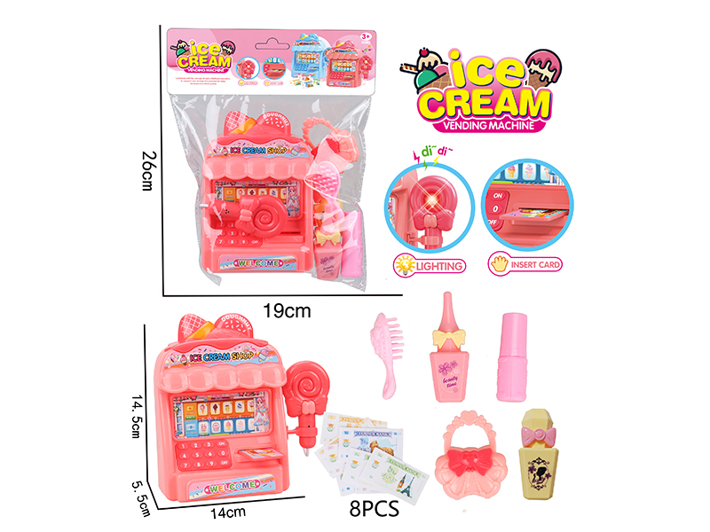 Simulated Ice Cream Vending Machine With Light And Sound(Red)