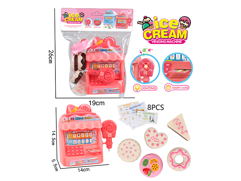 Simulated Ice Cream Vending Machine With Light And Sound(Red)