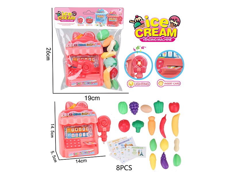 Simulated Ice Cream Vending Machine With Light And Sound(Red)