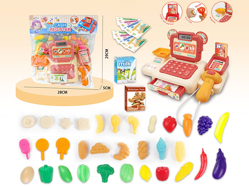 Simulated Cash Register With Light And Sound(Yellow)