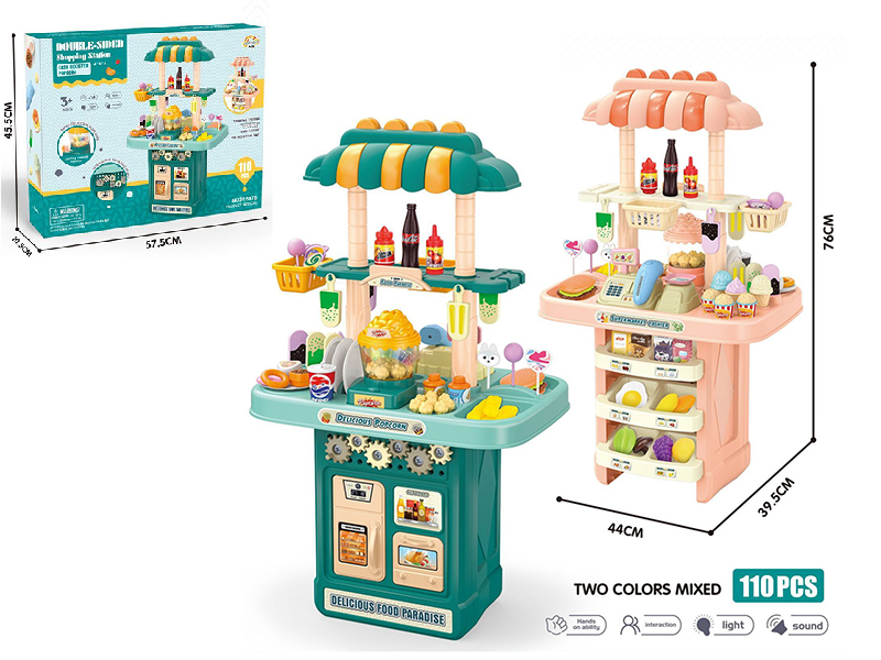 Double-Sided Shopping Station Cash Register + Popcorn Machine  110PCS