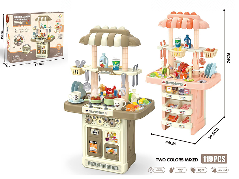 Double-Sided Kitchen Paradise Barbecue Stall Gas Furnace