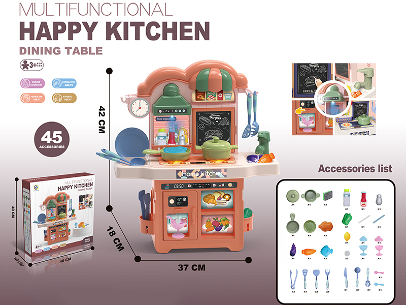 Kitchen Set