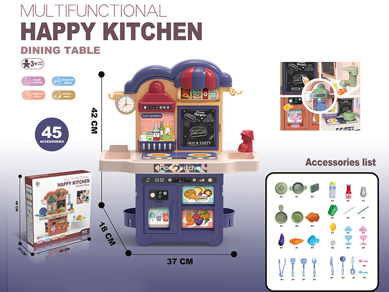 Kitchen Set