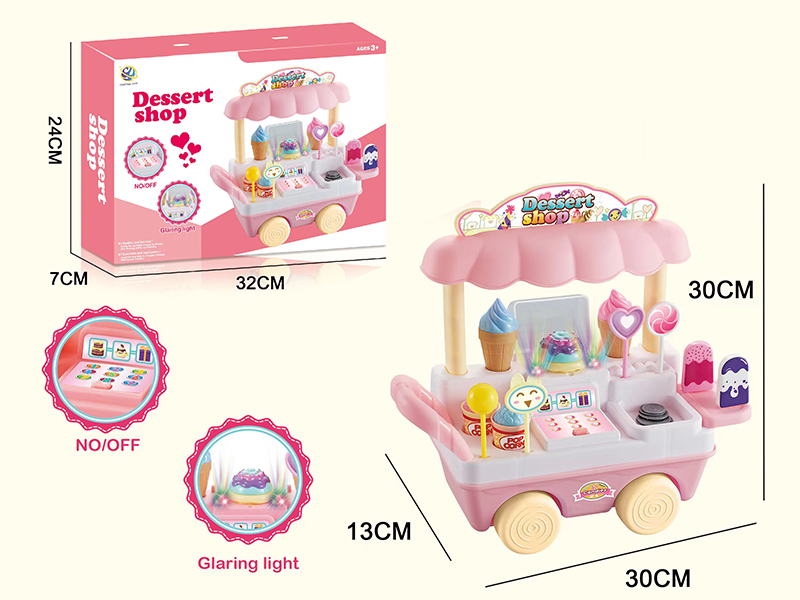 Medium Ice Cream Truck (Light And Music)