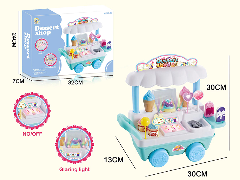 Medium Ice Cream Truck (Light And Music)