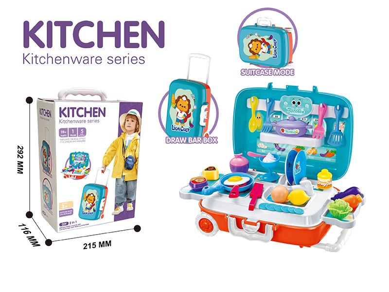 Kitchen Suitcase Set