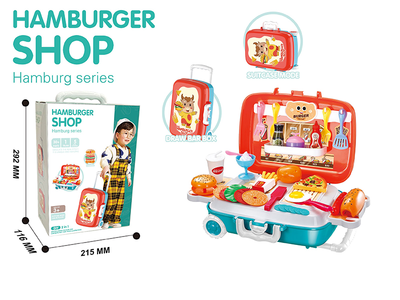 Hamburger Shop Suitcase Set