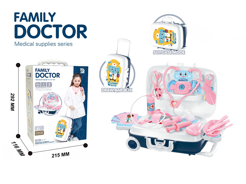 Family Doctor Medical Supplies Series Toy Suitcase