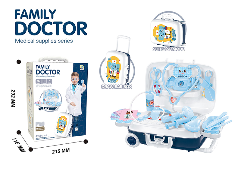Family Doctor Medical Supplies Series Toy Suitcase