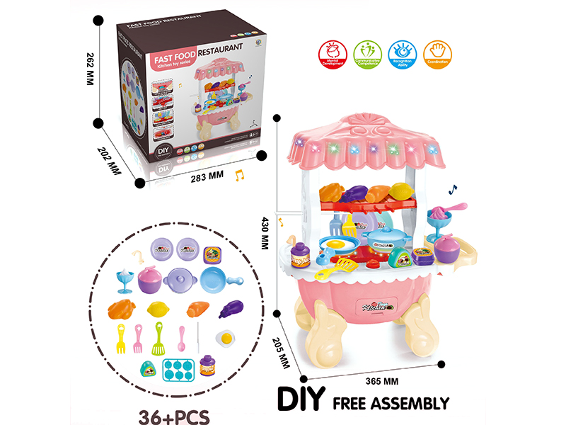Kitchen Toy Series Cart Set(Light And Music)