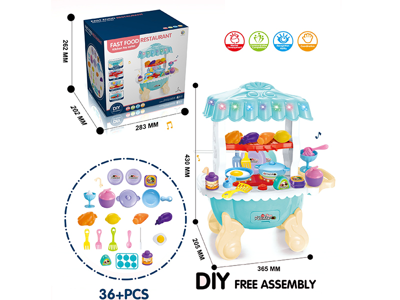 Kitchen Toy Series Cart Set(Light And Music)