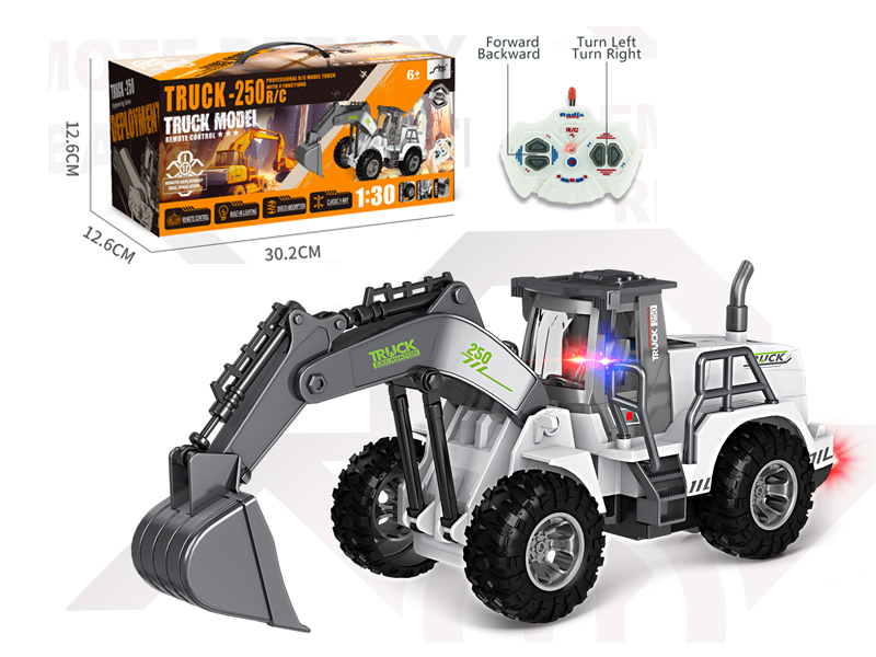 1:30 4CH R/C High Arm Excavation Engineering Vehicle With Light