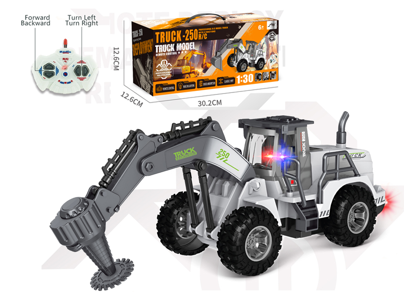 1:30 4CH R/C High Arm Cutting Engineering Vehicle With Light