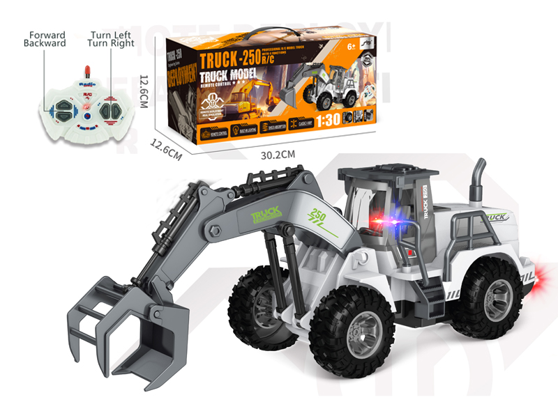 1:30 4CH R/C High Arm Gripping Engineering Vehicle With Light