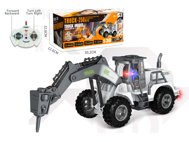 1:30 4CH R/C High Arm Drilling Engineering Vehicle With Light