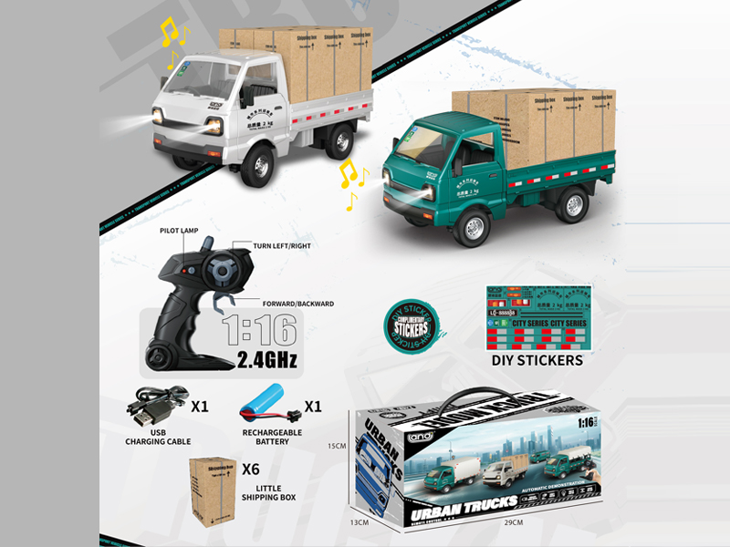 1:16 2.4G 5CH R/C City Trucks With Light