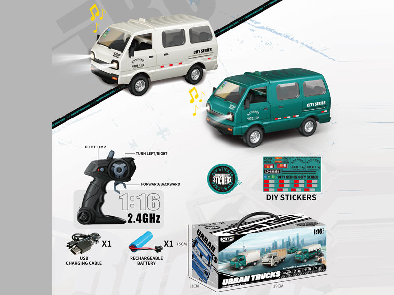 1:16 2.4G 5CH R/C City Van With Light