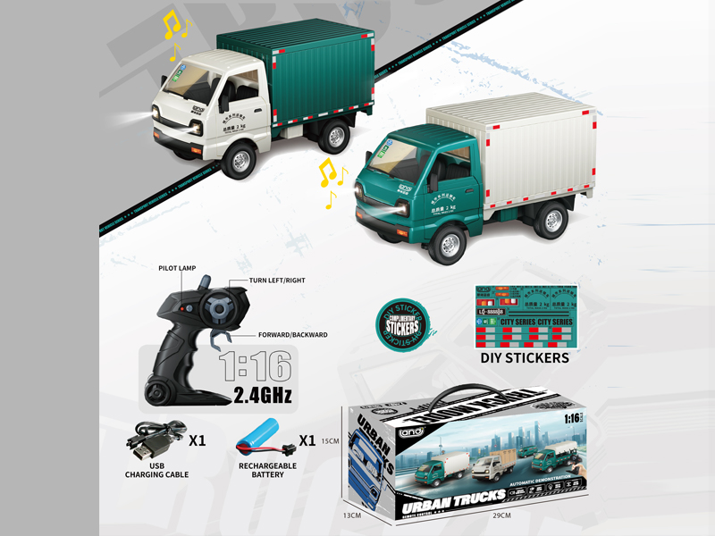 1:16 2.4G 5CH R/C City Carriage Truck With Light