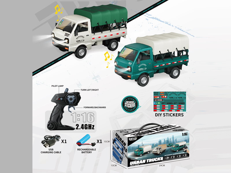 1:16 2.4G 5CH R/C City Covered Truck With Light