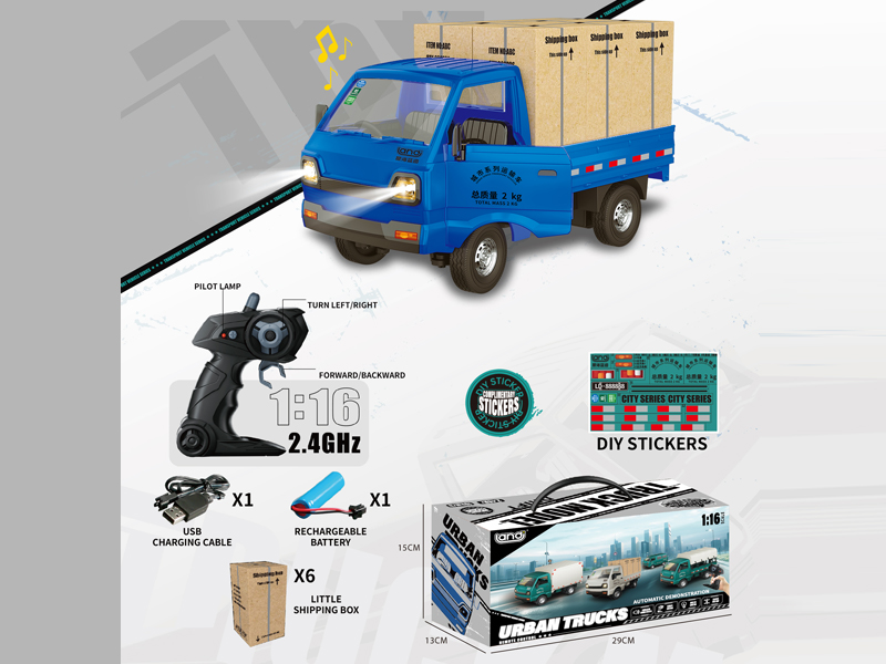 1:16 2.4G 5CH R/C City Trucks With Light