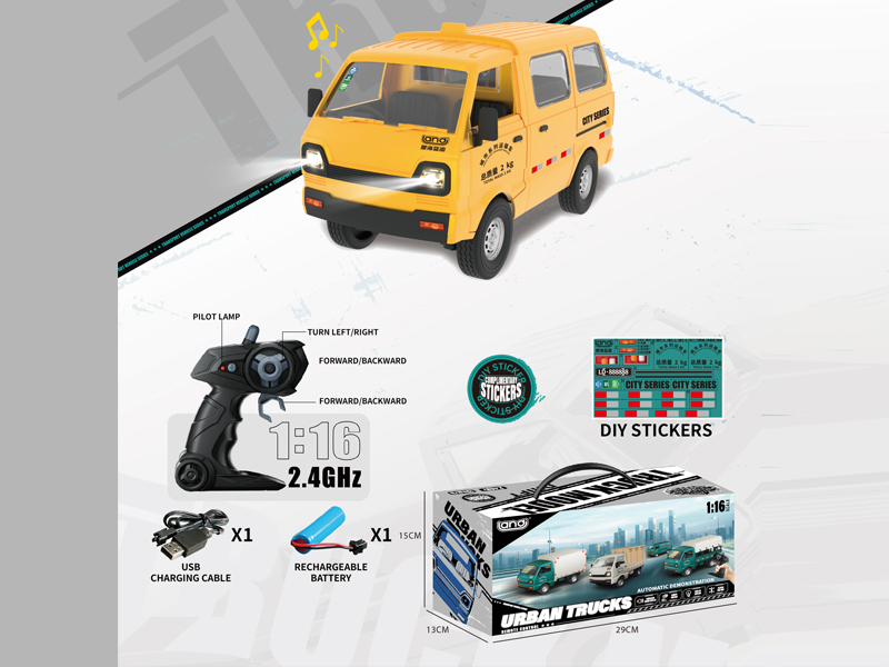 1:16 2.4G 5CH R/C City Van With Light