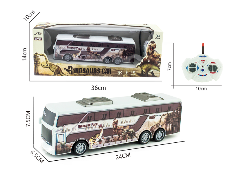 4CH R/C Dinosaur Themed Bus With Light