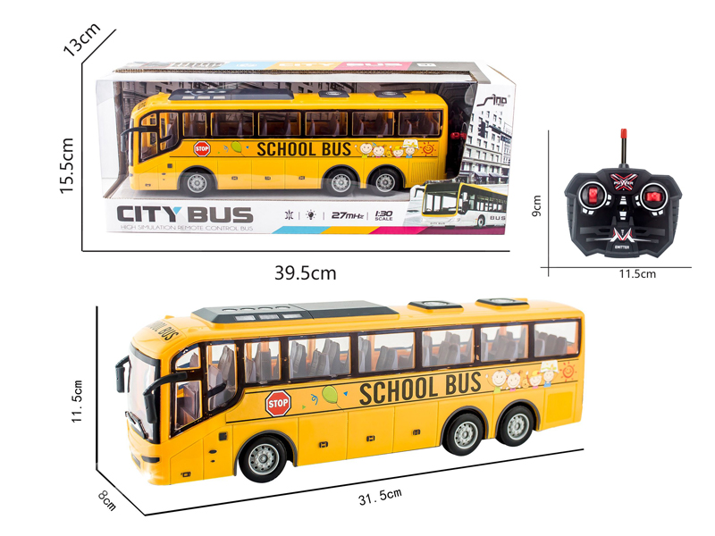 1:30 4CH R/C School Bus With Light