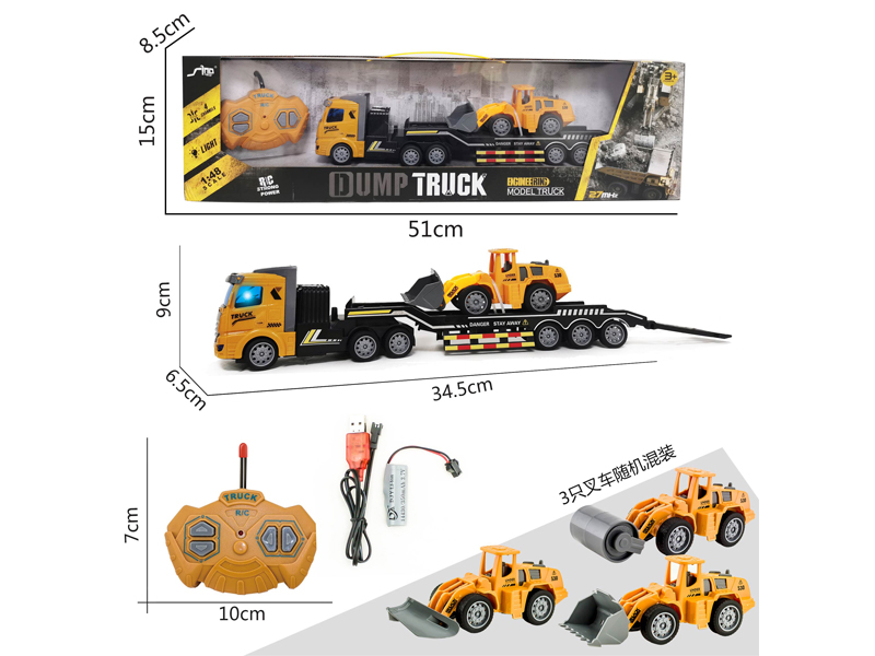 1:48 4CH R/C Single-Layer Engineering Transport Vehicle With Light