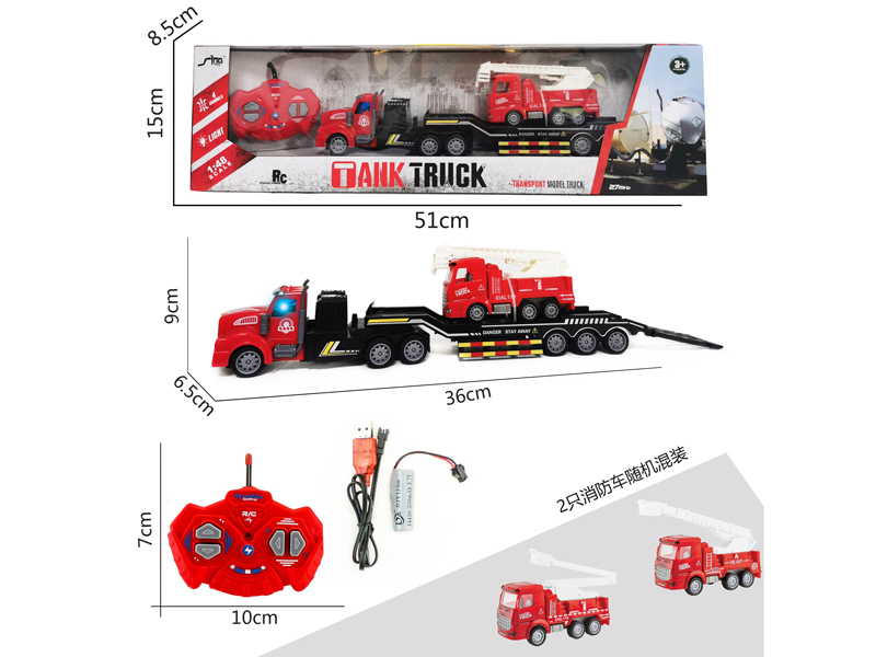 1:48 4CH R/C Single-Layer Fire Transport Vehicle With Light