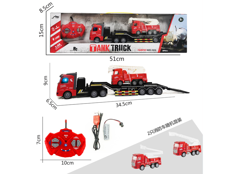 1:48 4CH R/C Single-Layer Fire Transport Vehicle With Light