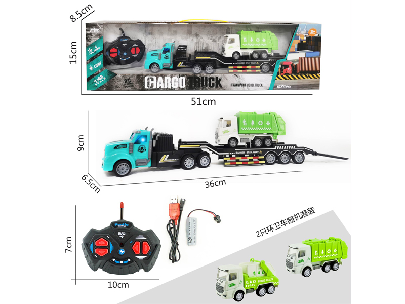 1:48 4CH R/C Single-Layer Environmental Sanitation Transport Vehicle With Light