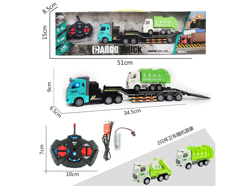 1:48 4CH R/C Single-Layer Environmental Sanitation Transport Vehicle With Light