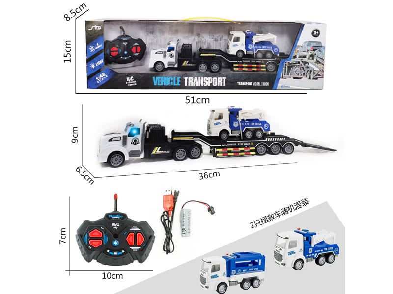 1:48 4CH R/C Single-Layer Saving Transport Vehicle With Light