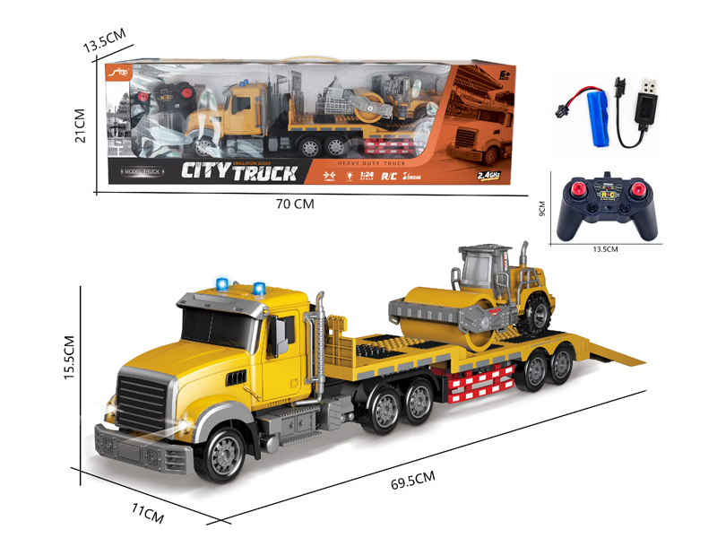 2.4G 1:24 6CH R/C Single-Layer Friction Drum Car With Light And Music