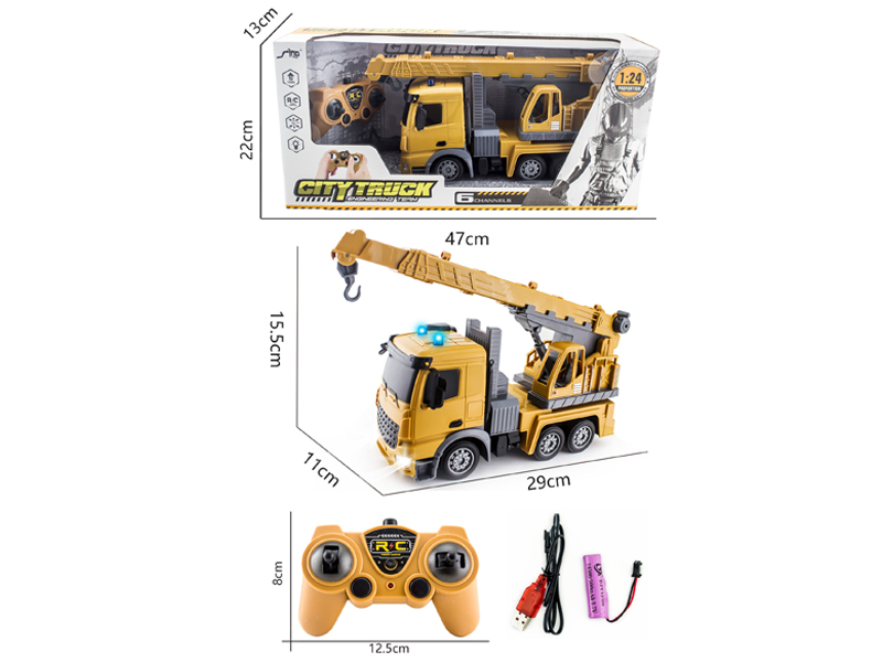2.4G 1:24 6CH R/C Crane Construction Vehicle With Light