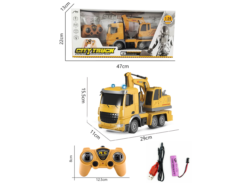 2.4G 1:24 6CH R/C Excavation Engineering Vehicle With Light