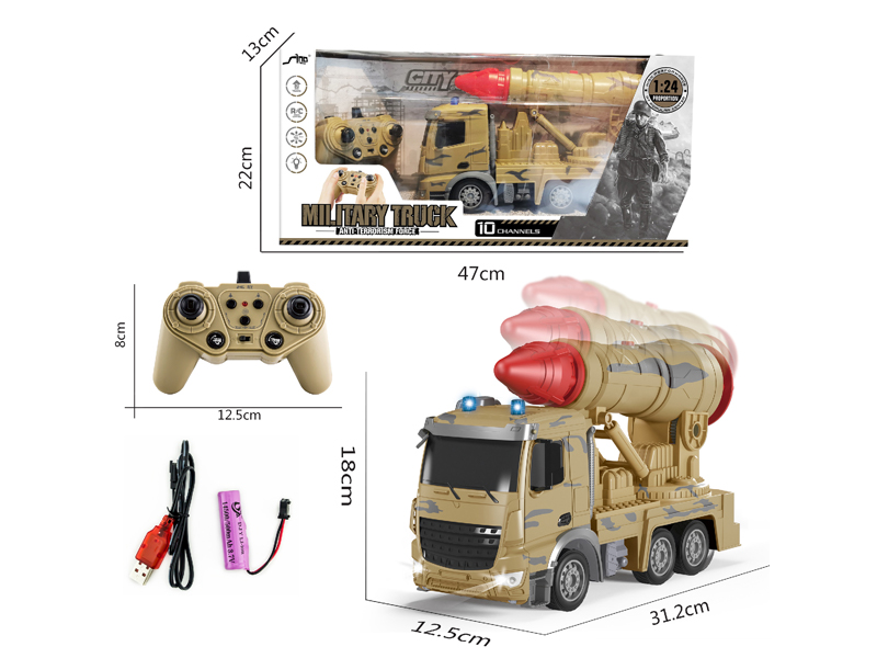 2.4G 1:24 10CH R/C Single Shell Military Vehicle With Light