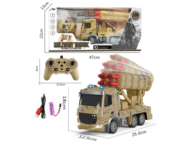 2.4G 1:24 10CH R/C Six Shell Military Vehicle With Light