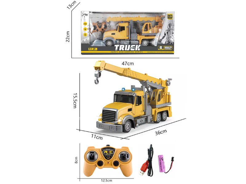 2.4G 1:24 6CH R/C Crane Construction Vehicle With Light