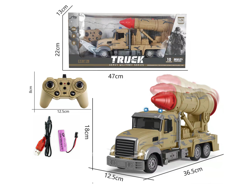 2.4G 1:24 10CH R/C Single Shell Military Vehicle With Light