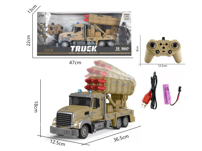 2.4G 1:24 10CH R/C Six Shell Military Vehicle With Light